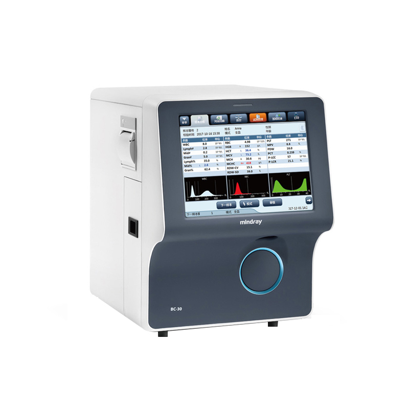 迈瑞Mindray  全自动血液细胞分析仪 BC-30