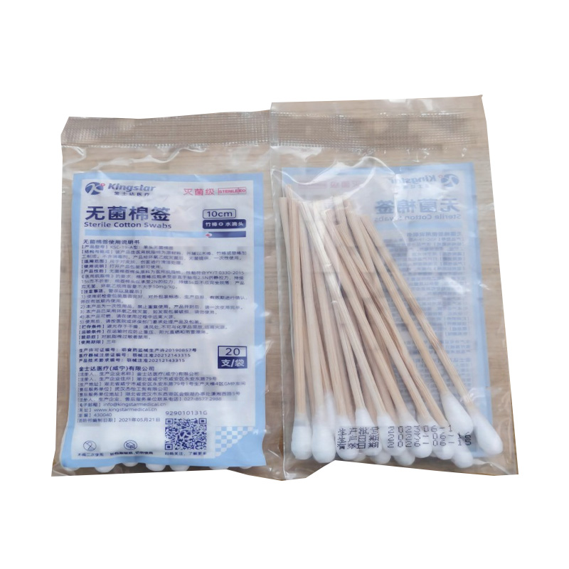 金士达  无菌棉签 10cm 单头 灭菌级（20支/袋 100袋/包 16包/箱）