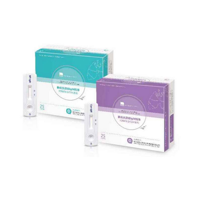 艾博生物 肺炎支原体IgM抗体检测试剂盒（胶体金法） 25T/盒