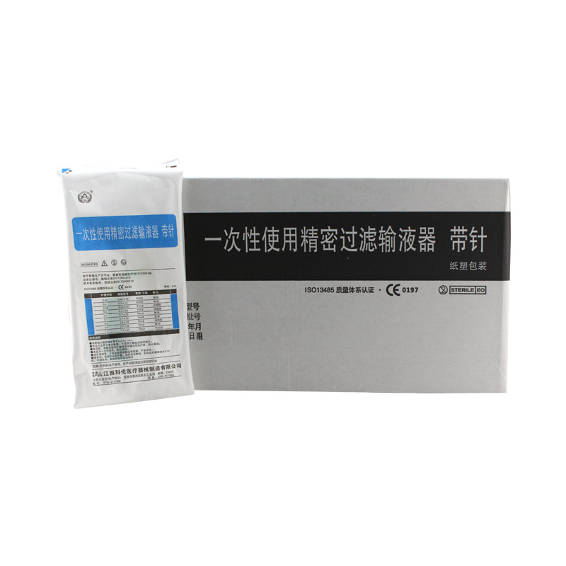 科伦KL 一次性使用精密过滤输液器 带针 0.6×25TWLB (40支/盒 8盒/件)