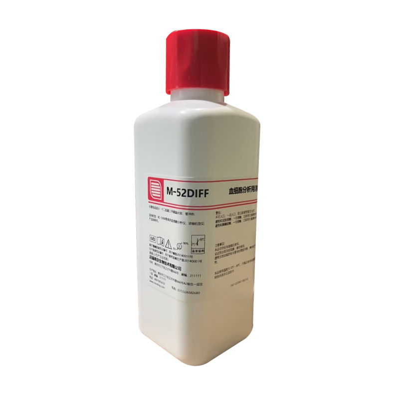 迈瑞Mindray M-52DIFF溶血剂（国内/500mL×4）