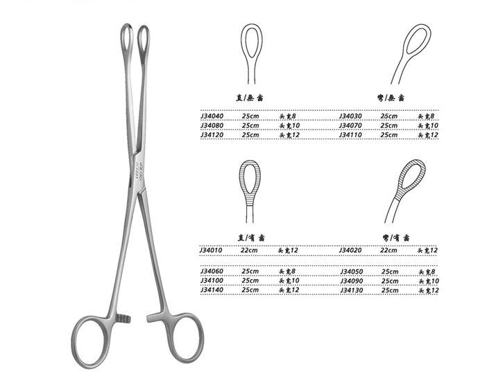 金钟 海绵钳 J34070（25cm，弯无齿，头宽10）