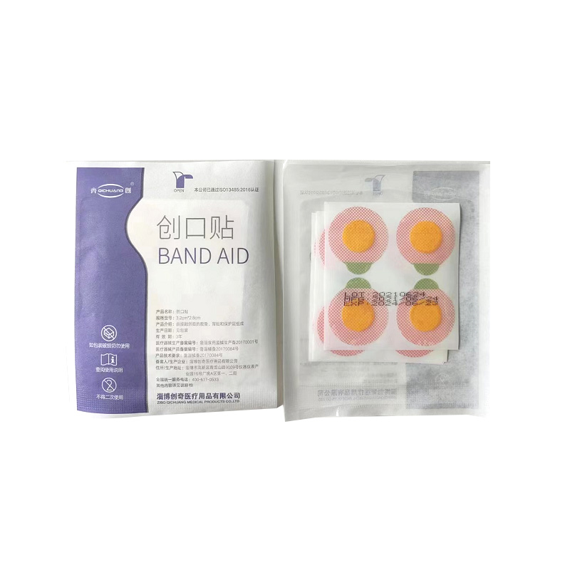 创奇 创口贴 瓶口贴 3.2cm×2.8cm（20个/袋 25袋/盒 80盒/箱）