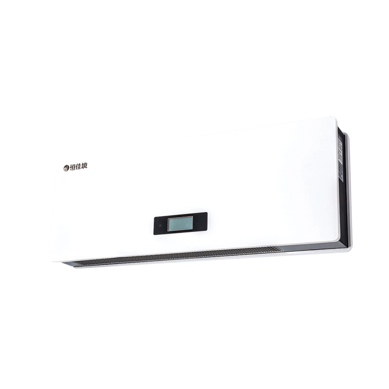 恒佳境 紫外线空气消毒器 KXZ-B-600（平板式60m³）