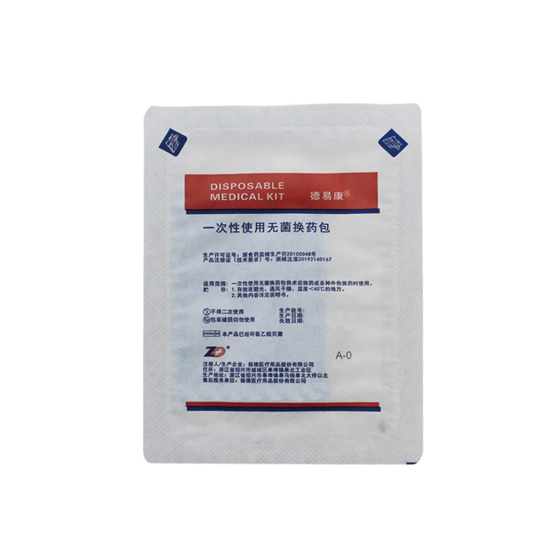 振德 一次性使用无菌换药包 金属镊子 A-0型（1套/包 60包/盒 120包/箱）