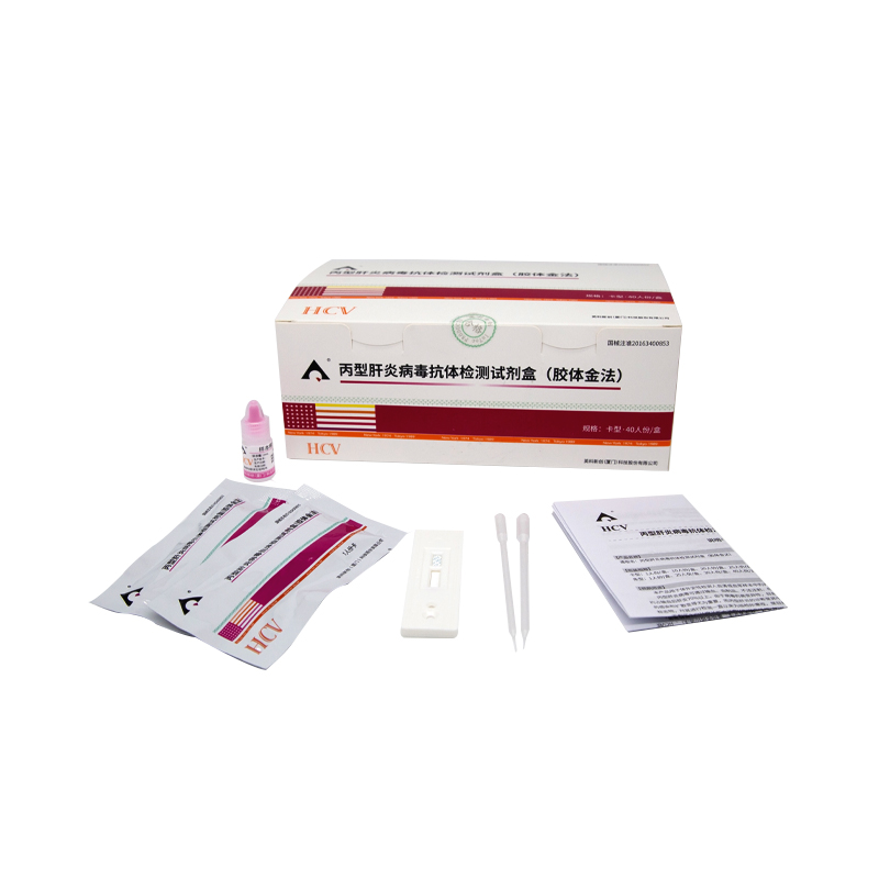 英科新创Intec 丙型肝炎病毒抗体检测试剂盒（胶体金法） 卡型：40人份/盒