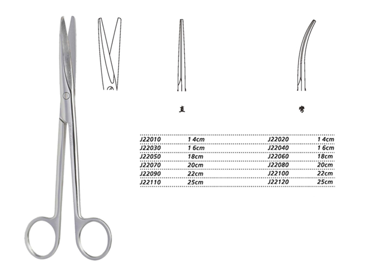 金钟 组织剪 J22080（20cm弯）