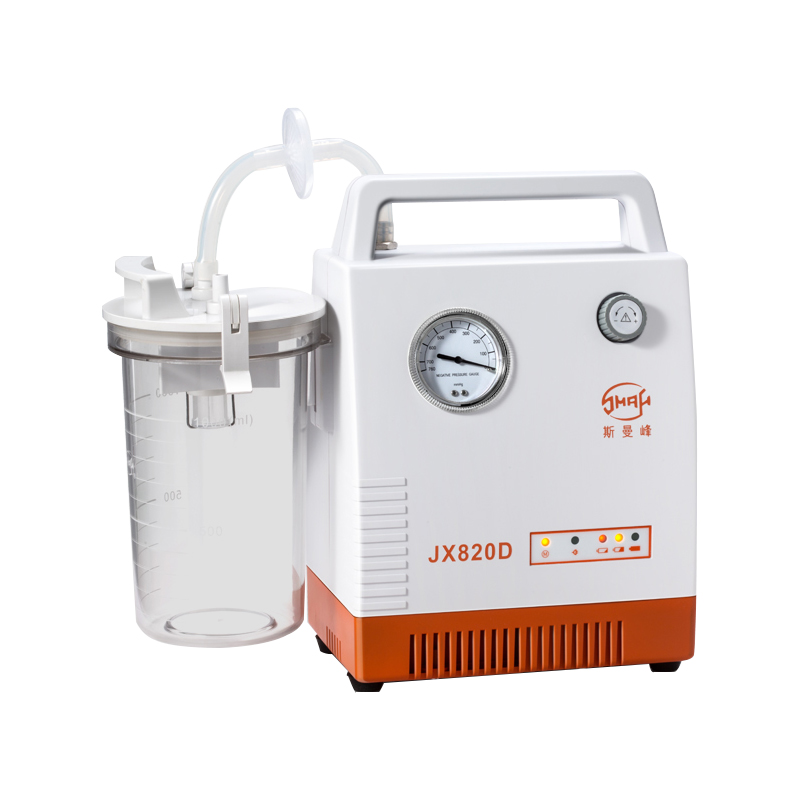 斯曼峰SMAF 便携式吸引器 JX820D