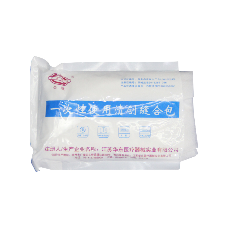 亚达(YADA) 一次性使用清创缝合包 标配 箱装(200只)