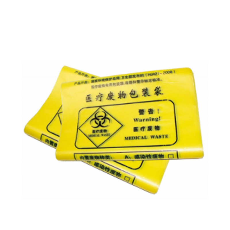 利鑫源 医疗垃圾袋 76×90cm 黄色平口 60L/70L桶适用（50只/扎 20扎/箱）