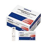 徕谱 Labtrip 人类免疫缺陷病毒(HIV1/2)抗体检测试剂盒 卡型 (25T/盒)