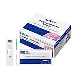 徕谱 Labtrip 梅毒螺旋体抗体检测试剂盒 卡型 1人份/袋(25T/盒)