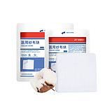 振德 医用纱布块 灭菌型 7.5×7.5cm-8p(5片/袋 50袋/盒 16盒/箱)