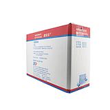 振德 脱脂棉球 0.3g 蒸汽灭菌 (5粒/袋 100袋/盒 1200袋/箱)