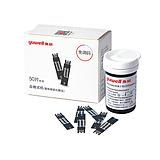 鱼跃 yuwell 血糖试纸(葡萄糖氧化酶法)(306含针)50片装/盒