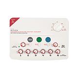 华佗 电子针疗仪 SDZ-II