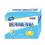 恒迪 医用输液贴 70mm×35mm (100片/盒 100盒/箱)