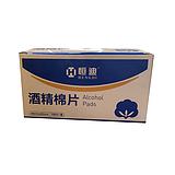 恒迪 酒精棉片 60mm×30mm (100片/盒 200盒/箱)